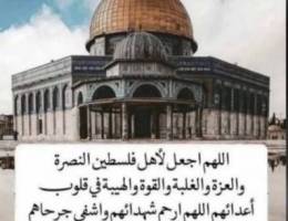  المطلاع N6 قطعة 4 