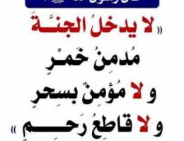  للايجار شقه فى المنقف جديدة لم تسكن ثلاث غرف 