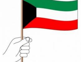  بيت للإيجار 