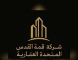  للايجار شقق اول ساكن جديد ابو فطيره 