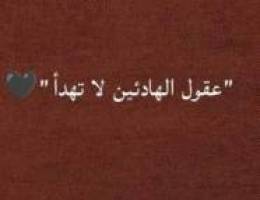  للإيجار مخزن في صباح الناصر قطعة ٤ 