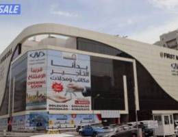  مكاتب تجاريه للايجار 