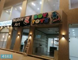  للإيجار مكاتب ومحلات تجارية بأقل الأسعار وشهر مجانا 