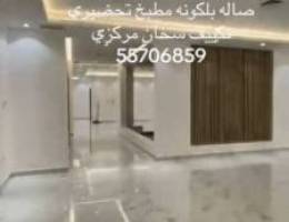  للإيجار ارضي مع اول المطلاع ان 9 