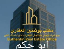  للايجار شقتين إشبيلية نفس البيت 