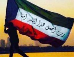  ‏منطقة الرحاب 