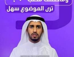  مخازن صناعية للايجار 