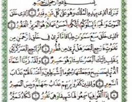  شقة للايجار معاريس كويتي فقط 