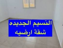  شقه للإيجار النسيم الجهراء 