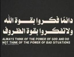  لإيجار دور ارضي 