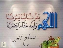  دور ارضى بام الهيمان / فيلا دورين وأخرى دوبلكس صباح الاحمد/شقه بوفطيره 