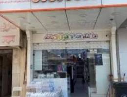  للبيع بقالة مضمنة 