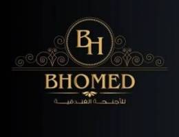  شقق فندقيه فاخره - يومي وشهري 