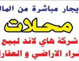  للإيجار محلات في أسواق القرين 