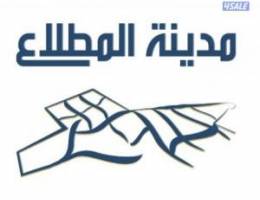  للإيجار المطلاع N11 رواق - شقة - لعائلة كويتية معاريس 