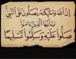  للايجار شقة في بيان 