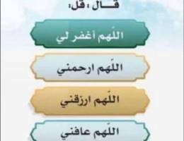  للايجار بيت كامل بالفردوس 