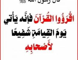  للايجار بيت حكومى فى جابر الاحمد 
