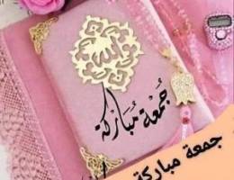  للايجار شقه بالصباحيه ٣غرف صاله ٢حمام ومطبخ سيراميك سنترال مصعد مصفط س 