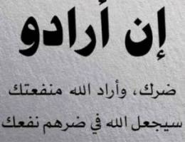  للايجار شقه في توسعه الوفره السكنيه تشطيب سوبر ديلوكس ممتاز 