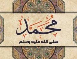  الدور الاول غرفتين ماستر وصاله مطبخ تحضيري وممر بدون مصعد 