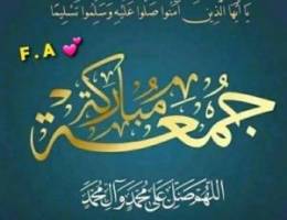  للإيجار دور ارضى فى سعدالعبدالله ق6 