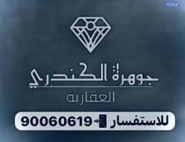  للايجار شقق مساحات كبيرة وتشطيب فخم في الجابرية 