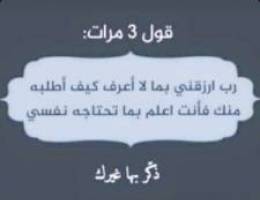  صباح السالم قطعة ١١ شارع ١ منزل ٣٣ 