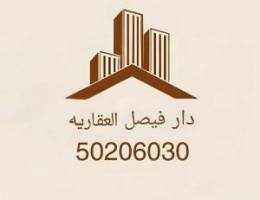  دوبلكس مع ديوانيه معزوله 