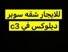  صباح الاحمد 3 