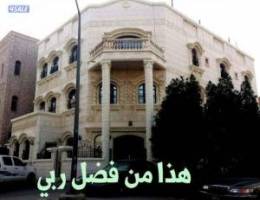  شقة ارضية مدخل منفصل سعد 