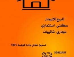  للايجار  عمارة في المهبوله اول ساكن 