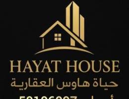  للايجار شقة في الجهراء القديمة ق ٢ تتكون من ٤ غرف احداها ماستر وحمامين 