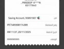  العيون ق4-المطلاعN11-جابرالاحمد 