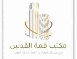  للايجار شقه في ام الهيمان قطعه 6 \nتتكون من :  3 غرف نوم + صاله + غرفه 