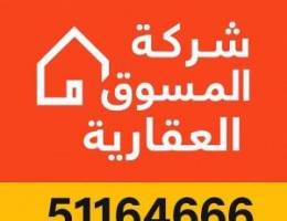  شقة راقية للإيجار 