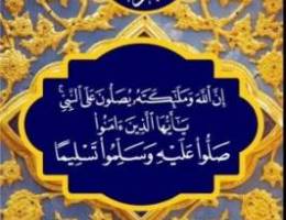  للايجار شقه فى سلوى أرضيه و شقه مع بلكونه 