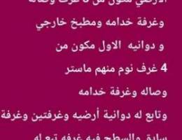  الايجار قسيمه في الفحيحيل بيتين دورين 