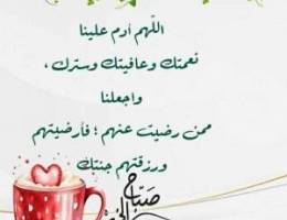  للايجار شقه با ام الهيمان في الدور بروحه ٢غرفه ٢حمام وصاله ومطبخ 