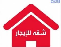  للاجار شقة 3 غرف و حمامين و مطبخ 