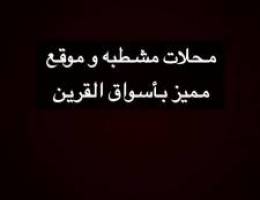  مواقع مميزة جداً 