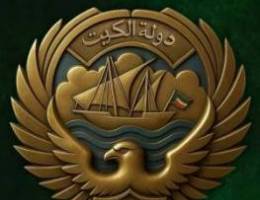  القرين ق ١ ش ١٦ 