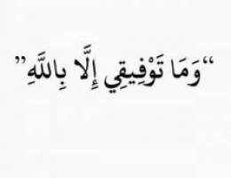 للإيجار بيت حكومي بجابر الأحمد ق٦ ديلوكس تكييف وحدات 