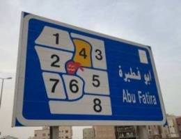  شقق للايجار ابوفطيره 