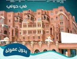  محلات تجاريه للايجار بحولي 