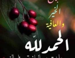  للايجار غرفتين وصاله وحمامين ومطبخ  اسوه صغيره 