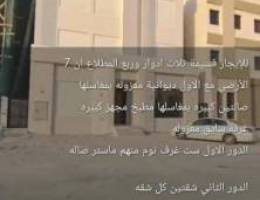  للإيجار قسيمة المطلاع ان 7 ثلاث ادوار ونض 