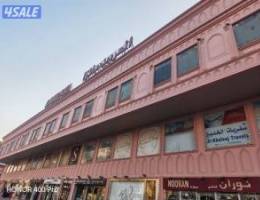  مكاتب تجاريه للايجار 