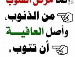  للإيجار بيت حكومي كامل بجابر الأحمد ق٦ تكييف وحدات  مظله سيارات 