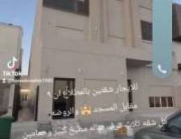  للايجار شقق وقسائم بالمطلاع 